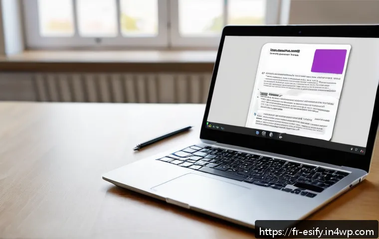 질문을 통한 학습자 참여 증대 방안 관련 이미지 1